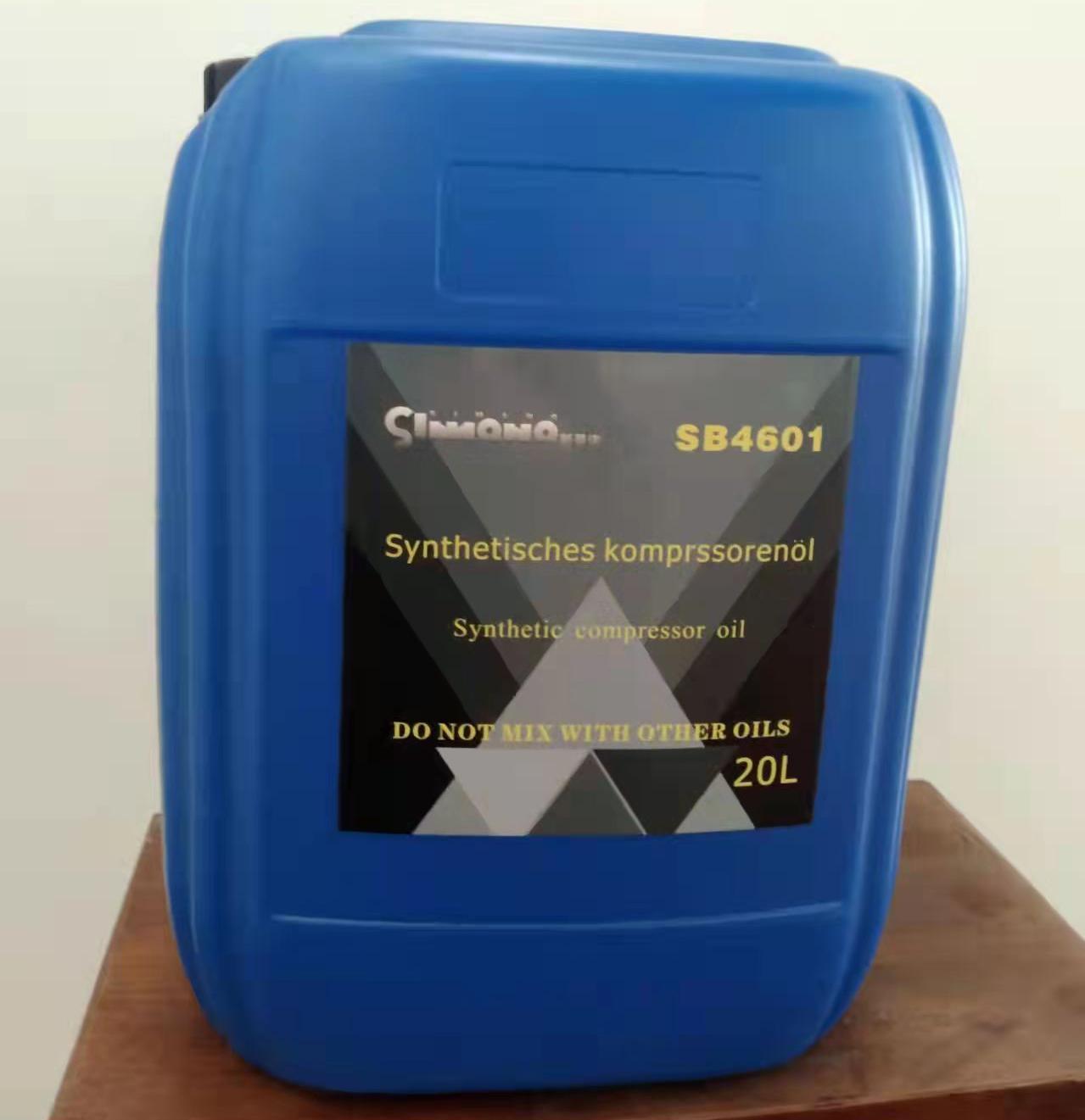 20L��ѹ��ר�����ͣ�˹��ŵ�����ͺţ�SB4601